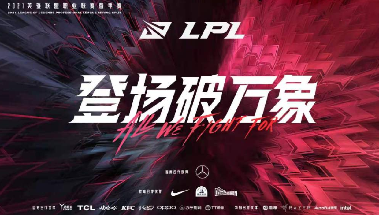 MK体育-猛龙力取连胜，成功晋级季后赛次轮