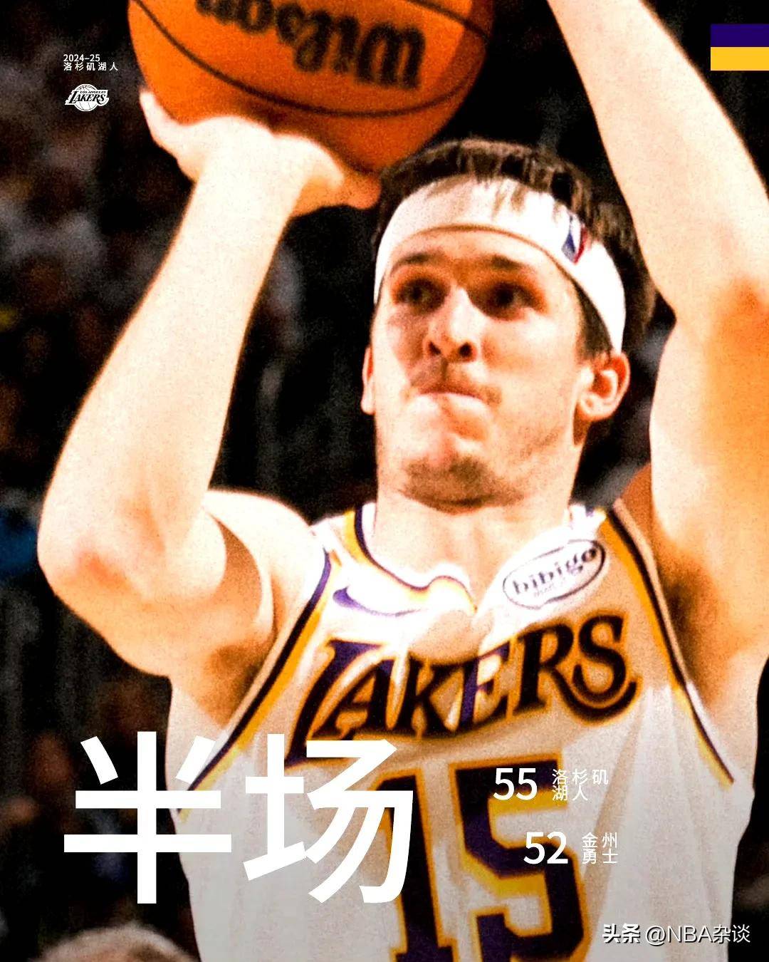 MK体育-NBA季后赛战火重燃，勇士惨遭逆转遭遇溃败